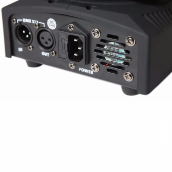 Лазерный проектор Svendsen StarDisco, DMX120W, голосовое управление