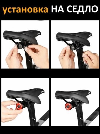 Фонарь для велосипеда задний, умный фонарь с датчиком тормоза и движения