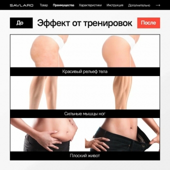 Складная беговая дорожка Savlaro для дома, электрическая, для ходьбы, до 120 кг, 6 км/ч, без поручней