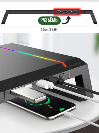 Подставка для монитора с RGB-подсветкой USB 3. Твой рабочий стол: От Хаоса к Хай-Тек Оазису! 🚀