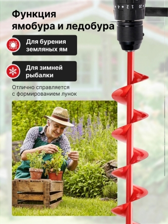 Шуруповерт дрель аккумуляторный бесщеточный ударный DeMak 21В, в кейсе, 2 АКБ 4 а/ч, многофункциональный 120 H/M 