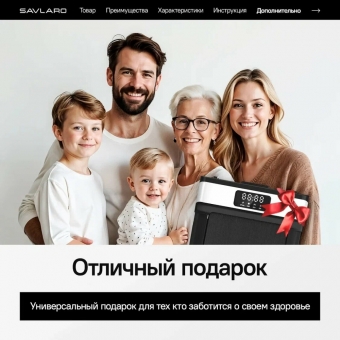 Складная беговая дорожка Savlaro для дома, электрическая, для ходьбы, до 120 кг, 6 км/ч, без поручней