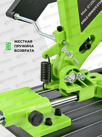 Стойка для крепления болгарки ушм BG-612509 с протяжкой, для ушм 115 мм/125 мм с защитным кожухом и струбциной, инструменты для ремонта