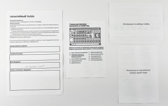 Универсальная магнитола Canbox с поворотным экраном M-Line 7912 Android 10 (4G-SIM, 2/32, DSP, QLed)