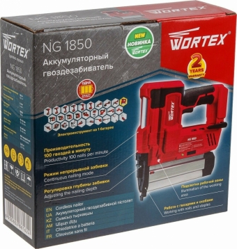 Пистолет гвоздезабивной аккумуляторный WORTEX NG 1850 