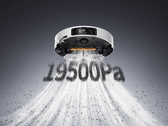Пылесос-робот Dreame L50 Ultra, для сухой и влажной уборки, с автоматизированной самоочисткой, белый