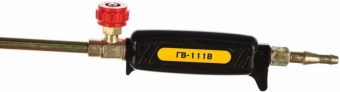 Горелка кровельная газовоздушная КЕДР ГВ-111В (L-930 мм), 50мм