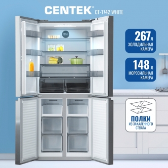 Холодильник с инверторным двигателем No-Frost CENTEK CT-1742 White Stone, текстура камень, четырехкамерный, белый