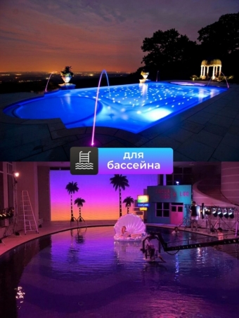 Светодиодная лента гибкий неон 12В