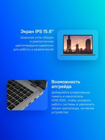 Ноутбук MAIBENBEN M545 Pro 15.6, IPS, AMD Ryzen 5 Pro 4650U 2.1ГГц, 6-ядерный, 8ГБ DDR4, 512ГБ SSD, AMD Radeon, Linux, серебристый