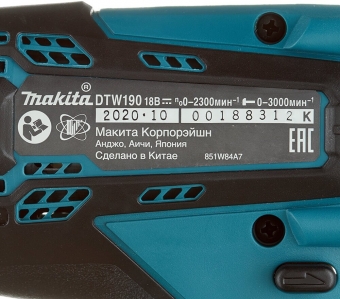 Гайковерт аккумуляторный ударный Makita DTW190Z LXT