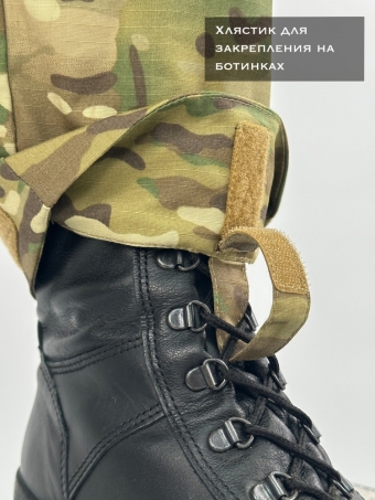 Брюки карго Mordor Tac. Тактические боевые брюки Мордор Так Саратов