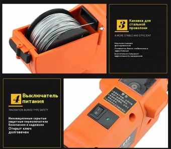 Пистолет для вязки арматуры, полностью автоматическая перезаряжаемая машина для обвязки стальной проволокой Двойная батарея емкостью 4500 Амч.