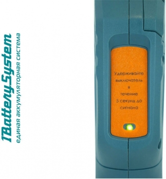 Ножницы аккумуляторные для резки ПВХ труб STURM CTC1801 1BatterySystem (STURM)