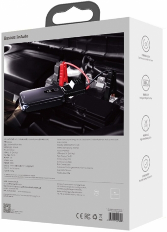 Внешний аккумулятор/пусковое устройство Baseus Super Energy Car Jump Starter 12000mAh черный
