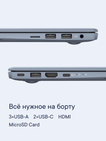 Ноутбук LUNNEN Ground 15 (2025), AMD Ryzen 5 7430U, RAM 16 ГБ, SSD 512 ГБ, IPS Full HD 1920x1080, Windows 11 Home, цвет Silver Sea