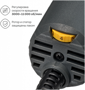 УШМ Nocord, 1100 Вт, диск 125 мм, регулировка оборотов, NCG-1100.125. CS