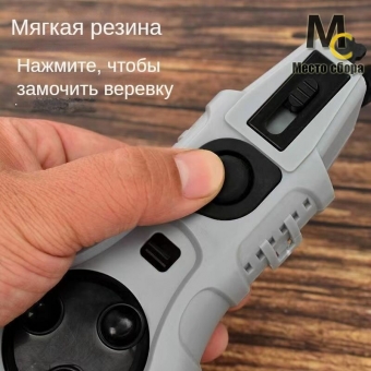 Отбивочный малярный шнур автоматический 15 метров