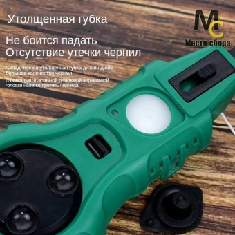 Отбивочный малярный шнур автоматический 15 метров