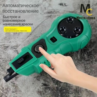 Отбивочный малярный шнур автоматический 15 метров