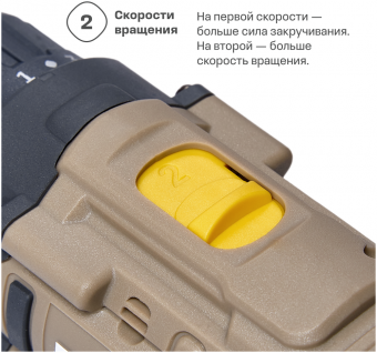 Подробный обзор: Аккумуляторная дрель-шуруповерт Nocord, 12В, 2х1.5 А·ч Li-Ion, в кейсе + 13 предметов оснастки, NCD-12.2.15. C