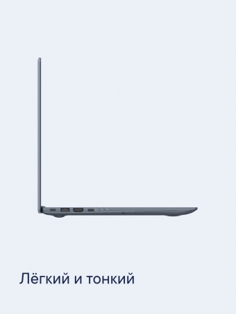 Ноутбук LUNNEN Ground 15 (2025), AMD Ryzen 5 7430U, RAM 16 ГБ, SSD 512 ГБ, IPS Full HD 1920x1080, Windows 11 Home, цвет Silver Sea