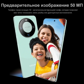 Смартфон андроид Mate60 Pro, 16+512 Гб, 6,78 дюйма, 5000 мАч, Android 14, игровой смартфон.