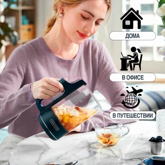 Morphy Richards Tea Maker — чайник, который сделает жизнь вкуснее и здоровее! 🍃☕️