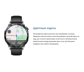 Честный обзор HUAWEI Watch GT 5 (VLI-B19) — умные часы, которые бегают вместе с тобой 🏃‍♂️⌚