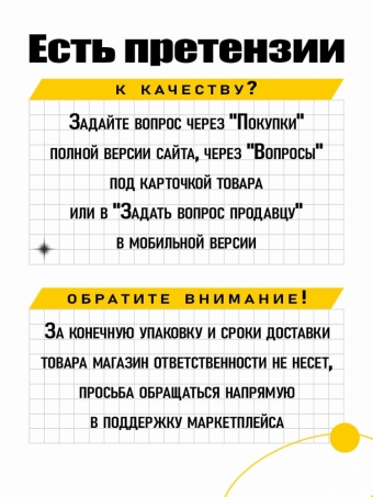 Защитный шлем для самокатов, BMX, велосипеде и тд, для любого возраста, размер 53-57, черный