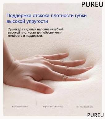 Складное кресло-качалка для отдыха: подробный обзор. 