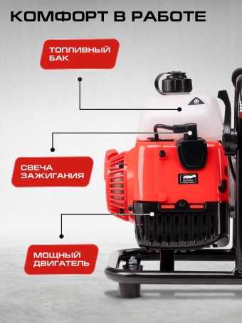 Мотопомпа STAVR SMP-25, самовсасывающая, 2-тактная, бензиновая