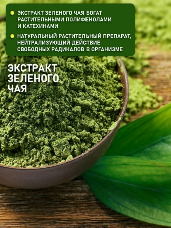 Полезные напитки для женщин: забота о здоровье и красоте