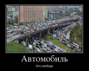 Самые уникальные автовладельцы и мотовладельцы