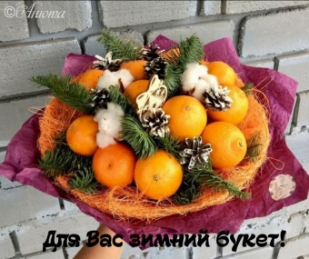 Тысячи открыток и поздравлений. 30 часть.