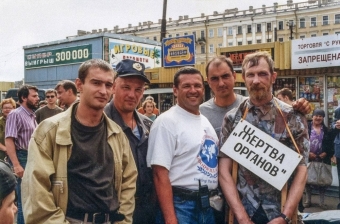 Исторические фотки знаменитостей
