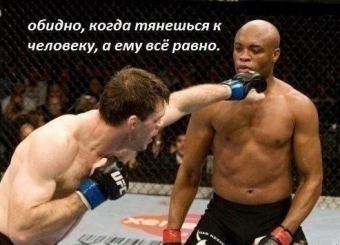 Смешные стопкадры в спорте