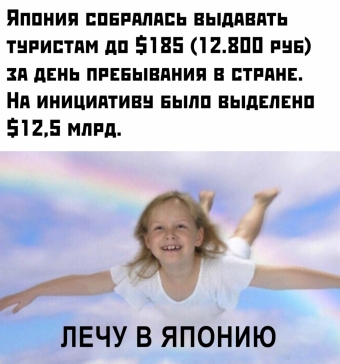 Смешные картинки для поднятия настроения!!!