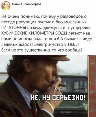 Смешные картинки для поднятия настроения!!!