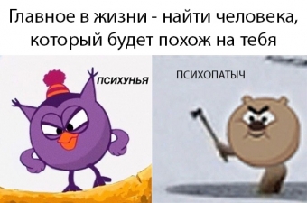 Смешные картинки для поднятия настроения!!!