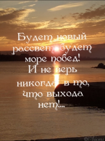 Тысячи открыток и поздравлений. 31 часть.
