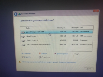 Как установить Windows 10 с флешки