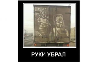 Демотиваторы, которые сделали мой день