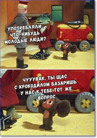 Ржачные картинки до слёз!!