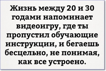 Ржачные картинки до слёз!!