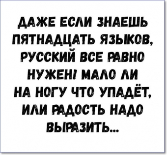 Ржачные картинки до слёз!!