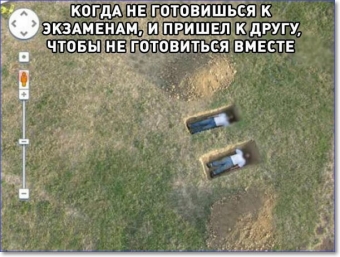 Ржачные картинки до слёз!!