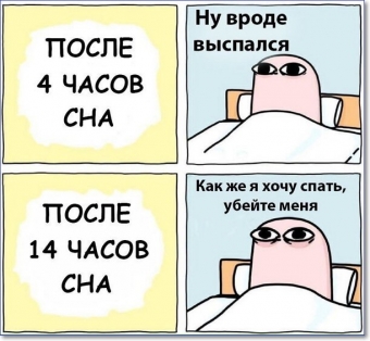 Ржачные картинки до слёз!!