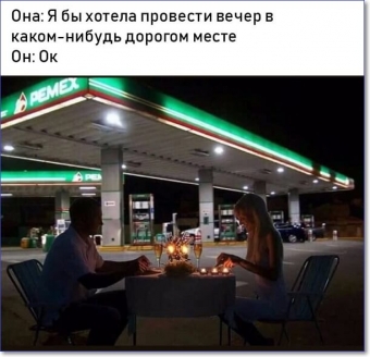 Ржачные картинки до слёз!!