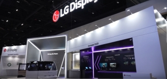 LG представила революционный безграничный дисплей, способный Разделяться на две части! ✨